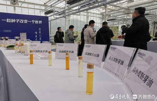 基因编辑技术助力生物育种,济南植物基因编辑公共技术平台启用